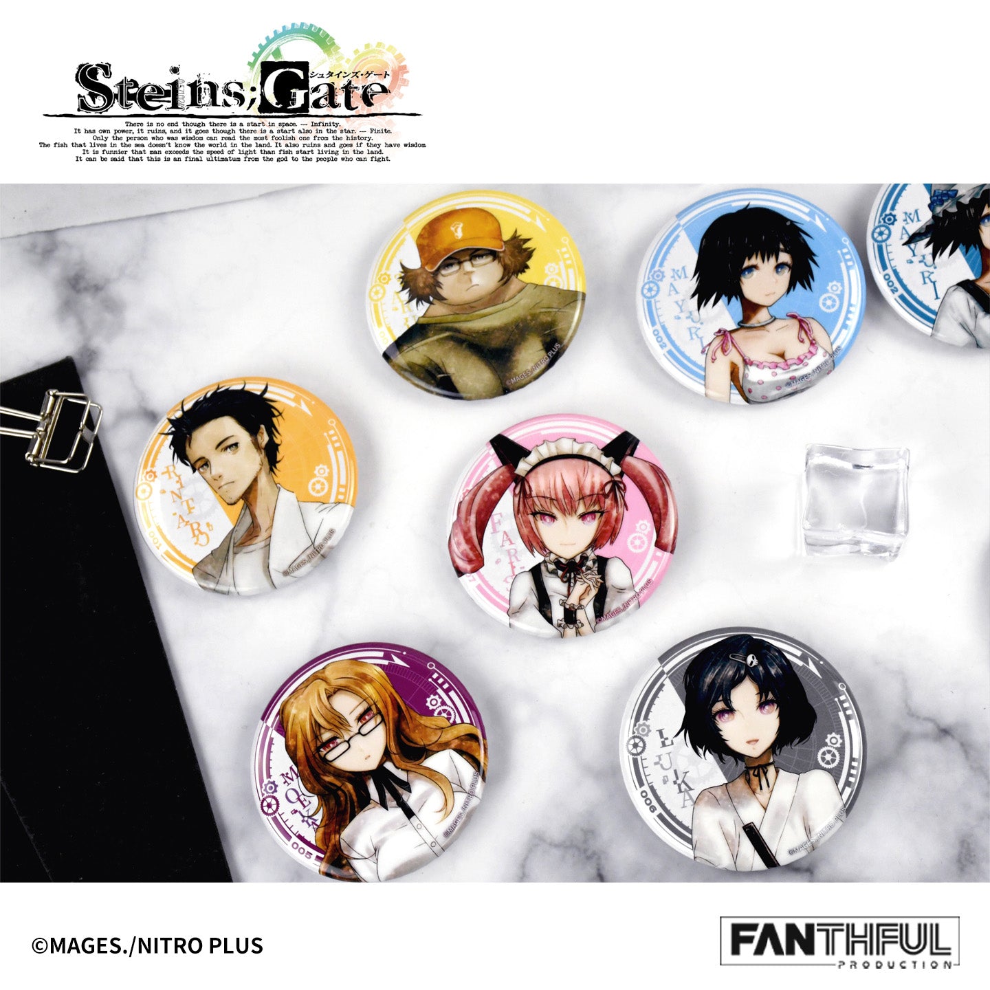 【希少品・新品未開封】STEINS;GATE ゆる缶バッジ　9種類セット Box/10】009_FANTHFUL STEINS;GATE FP002SG2026 トレーディング缶