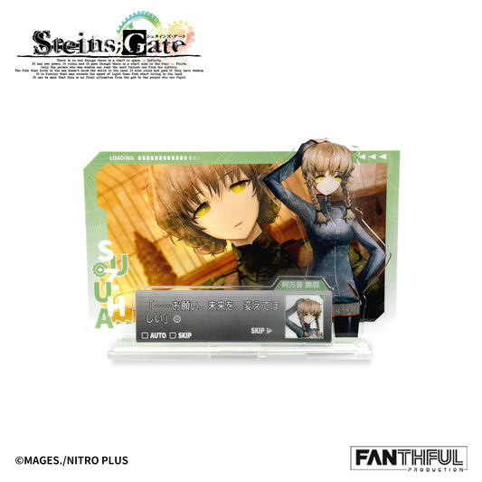 FANTHFUL STEINS;GATE FP005SG2026 アクリルスタンド 牧瀬紅莉栖【予約商品】