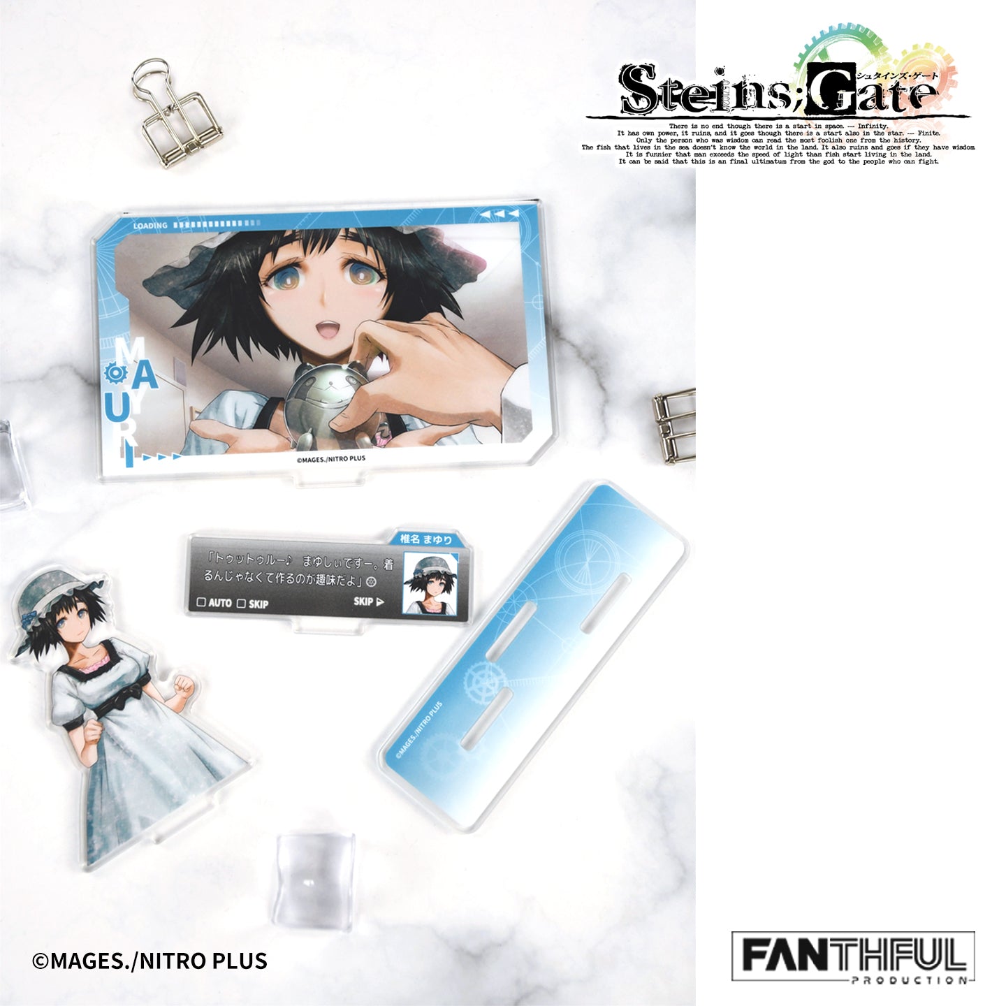 FANTHFUL STEINS;GATE FP006SG2026 アクリルスタンド 椎名まゆり【予約