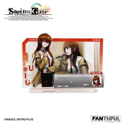 FANTHFUL STEINS;GATE FP007SG2026 アクリルスタンド 阿万音鈴羽【予約商品】