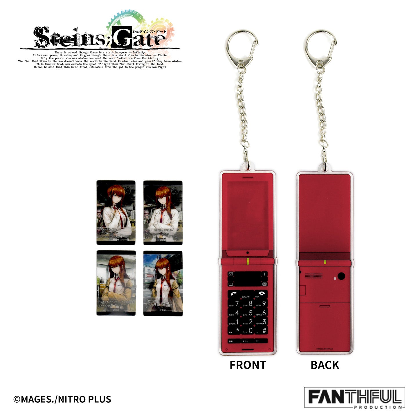 FANTHFUL STEINS;GATE FP008SG2026 携帯電話型アクリルキーホルダー 牧瀬紅莉栖【予約商品】