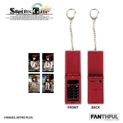 FANTHFUL STEINS;GATE FP008SG2026 携帯電話型アクリルキーホルダー 牧瀬紅莉栖【予約商品】