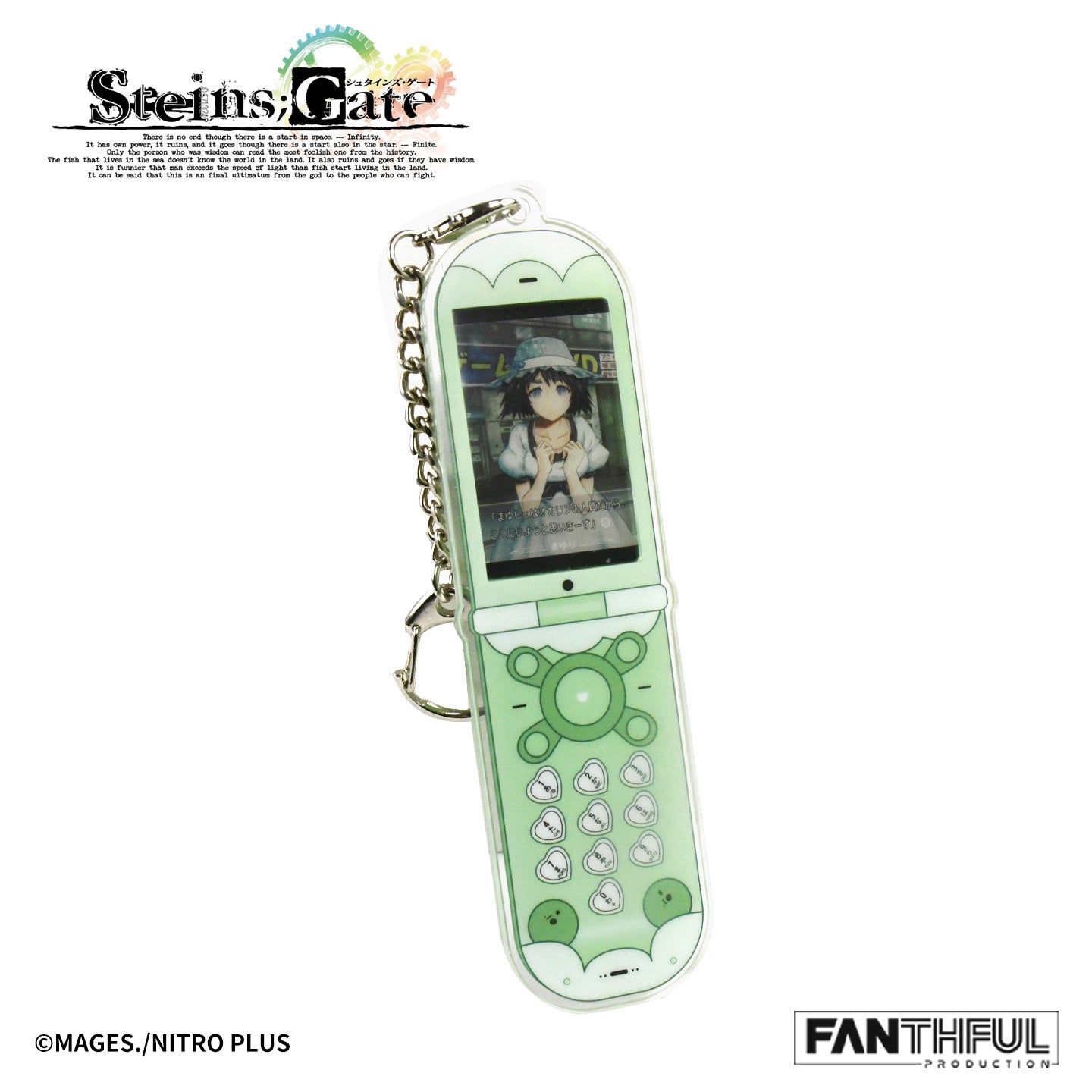 FANTHFUL STEINS;GATE FP009SG2026 携帯電話型アクリルキーホルダー 椎名まゆり【予約商品】