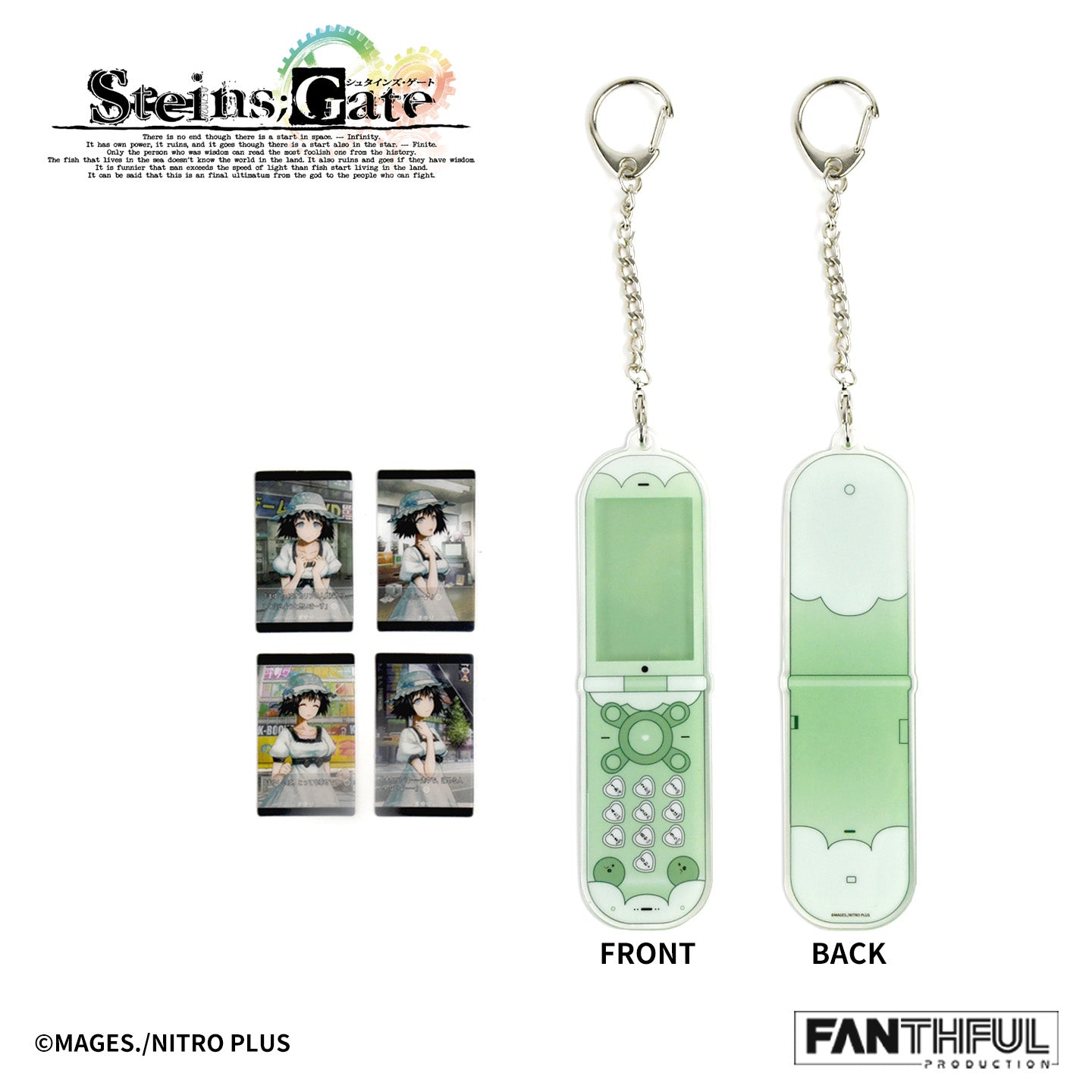 FANTHFUL STEINS;GATE FP009SG2026 携帯電話型アクリルキーホルダー 椎名まゆり【予約商品】