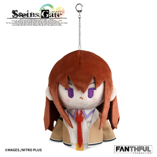 FANTHFUL STEINS;GATE FP010SG2026 ぬいぐるみキーホルダー 牧瀬紅莉栖【予約商品】