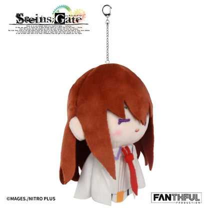FANTHFUL STEINS;GATE FP011SG2026 ぬいぐるみキーホルダー 牧瀬紅莉栖 白衣Ver.【予約商品】