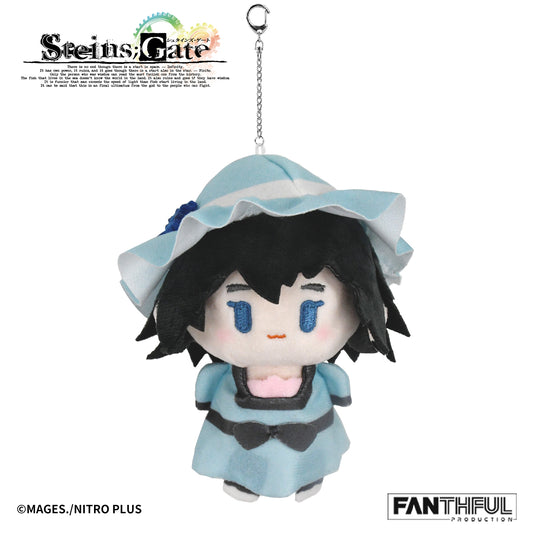 FANTHFUL STEINS;GATE FP012SG2026 ぬいぐるみキーホルダー 椎名まゆり【予約商品】