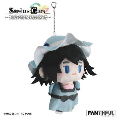 FANTHFUL STEINS;GATE FP012SG2026 ぬいぐるみキーホルダー 椎名まゆり【予約商品】