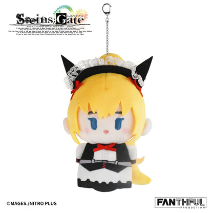 FANTHFUL STEINS;GATE FP013SG2026 ぬいぐるみキーホルダー 椎名まゆり メイドVer.【予約商品】