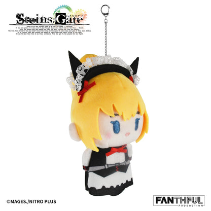 FANTHFUL STEINS;GATE FP013SG2026 ぬいぐるみキーホルダー 椎名まゆり メイドVer.【予約商品】