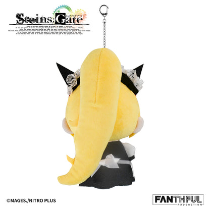 FANTHFUL STEINS;GATE FP013SG2026 ぬいぐるみキーホルダー 椎名まゆり メイドVer.【予約商品】