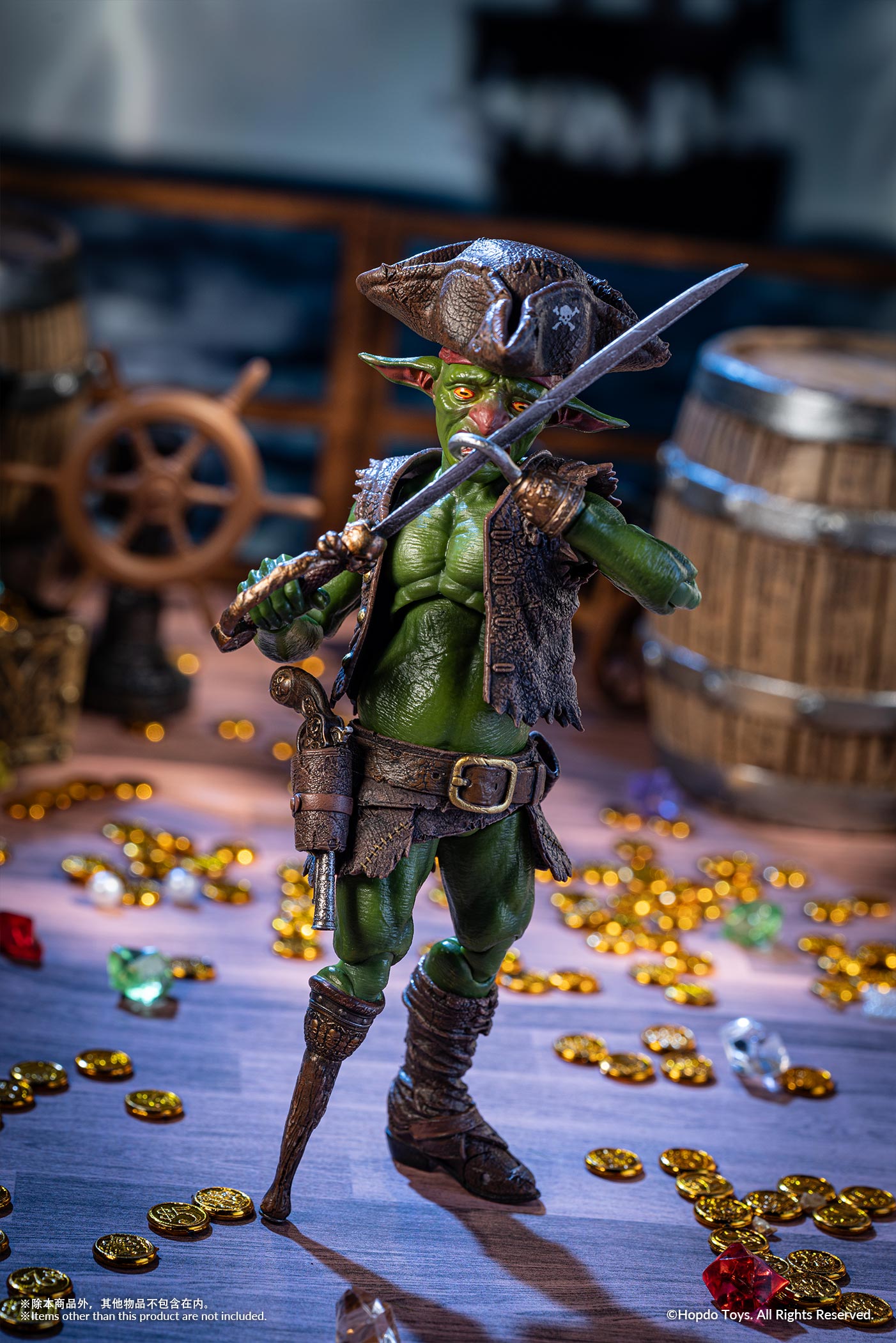 HopDo Toys ゴブリン族シリーズ 海賊ゴブリン 1/12スケール可動フィギュア【予約商品】