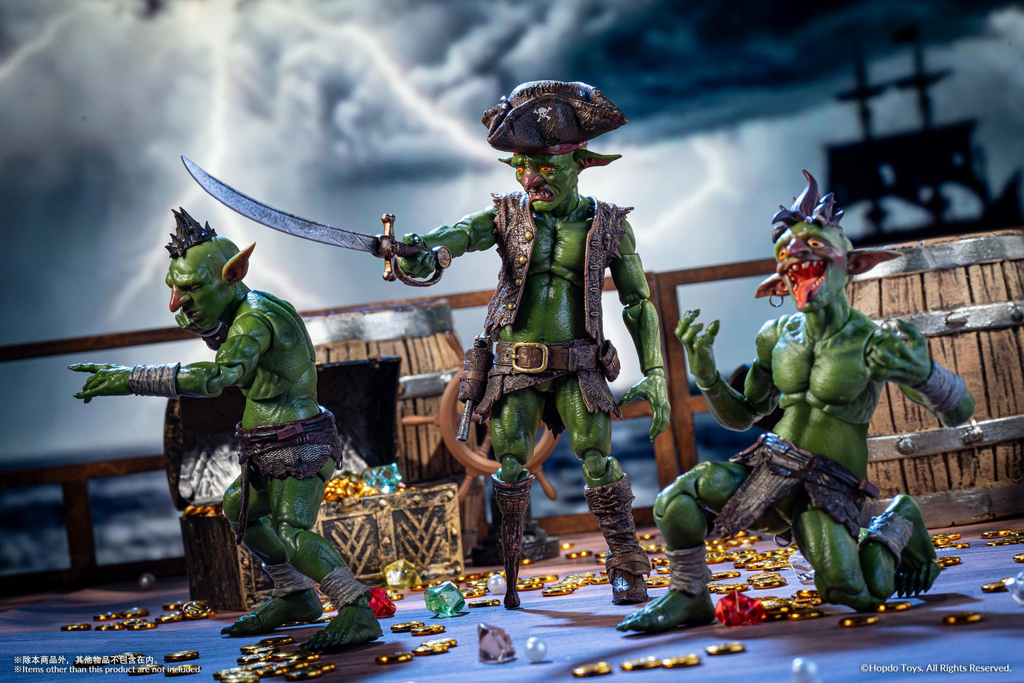 HopDo Toys ゴブリン族シリーズ 海賊ゴブリン 1/12スケール可動フィギュア【予約商品】