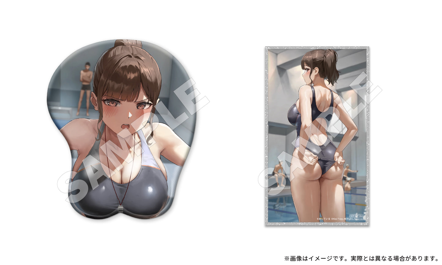 水泳部の先生 穂成美-豪華版【予約商品】