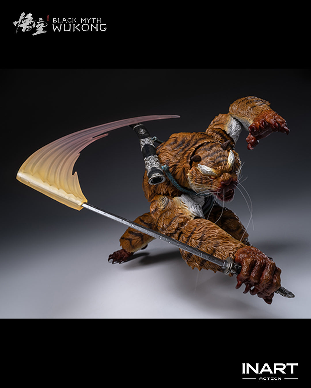INART Action(インアート・アクション) 黒神話:悟空 虎先鋒 1/12スケール アクションフィギュア【予約商品】