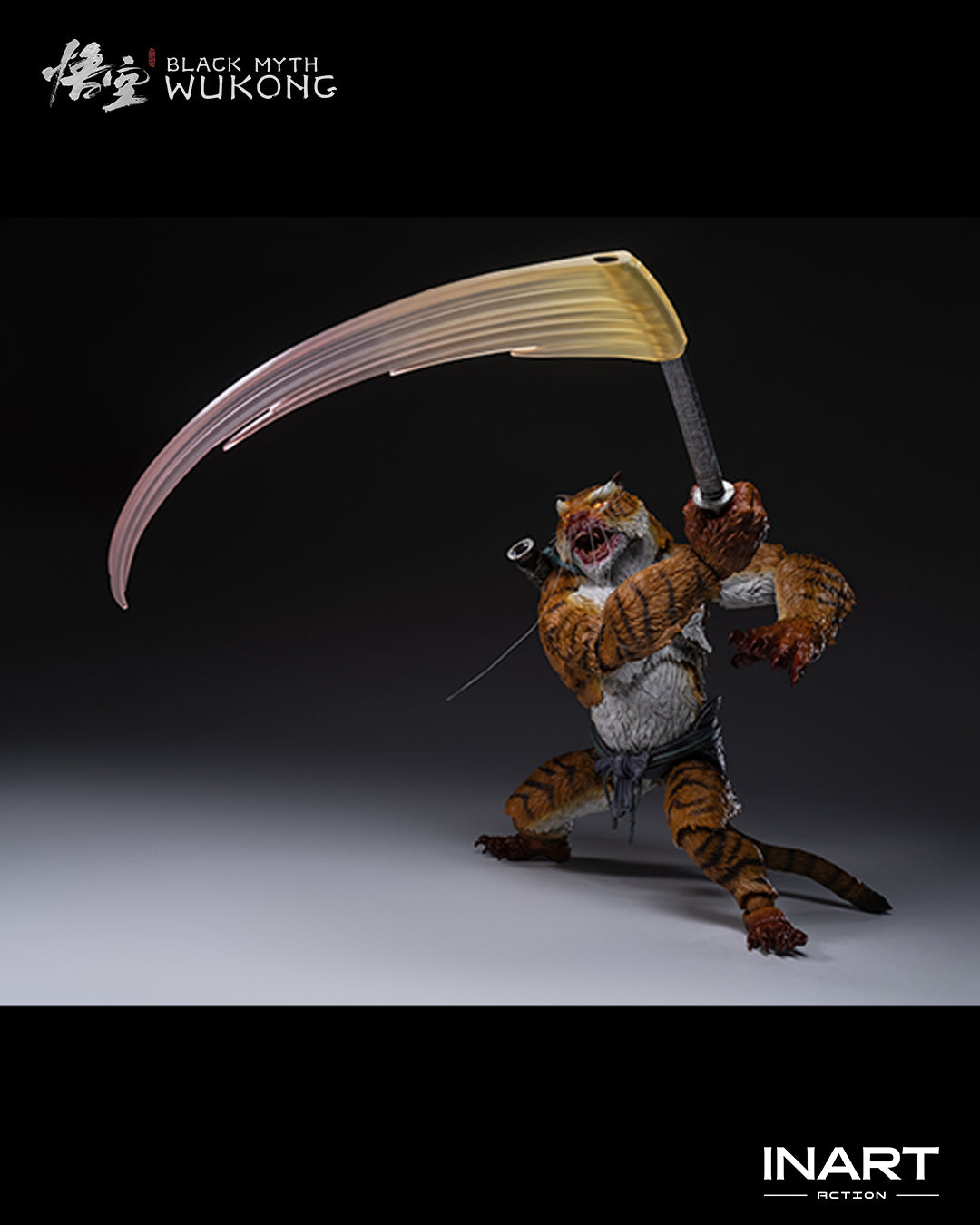 INART Action(インアート・アクション) 黒神話:悟空 虎先鋒 1/12スケール アクションフィギュア【予約商品】