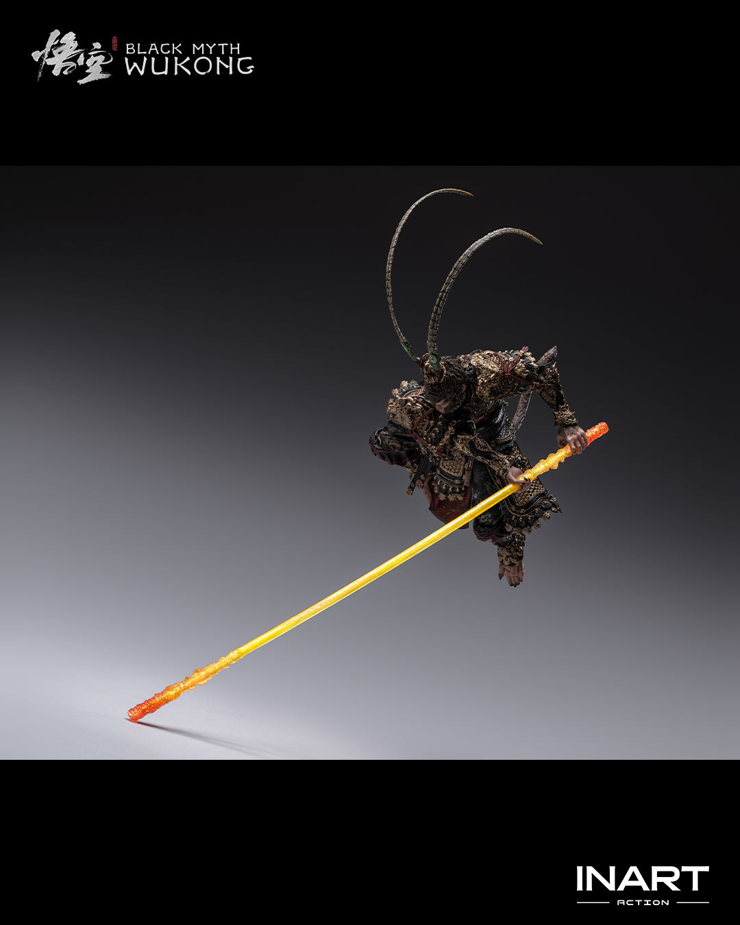 INART Action(インアート・アクション) 黒神話:悟空 大聖装備セット 1/12スケール アクションフィギュア【予約商品】