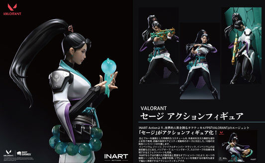 INART Action - VALORANT セージ アクションフィギュア【予約商品】