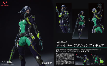 INART Action - VALORANT ヴァイパー アクションフィギュア【予約商品】