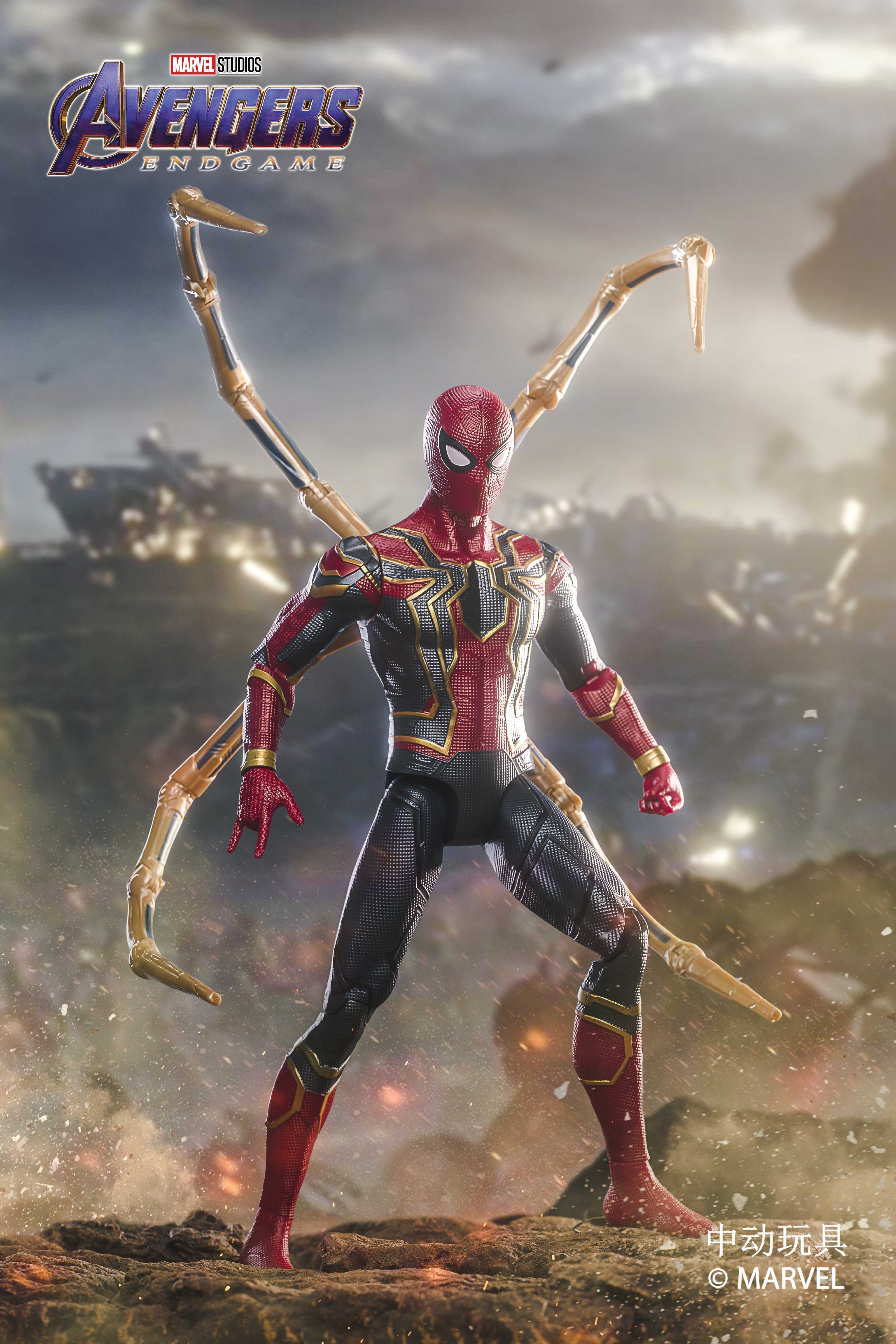 アイアン・スパイダー (S) 14インチ【予約商品】 - Tokyo Otaku Mode