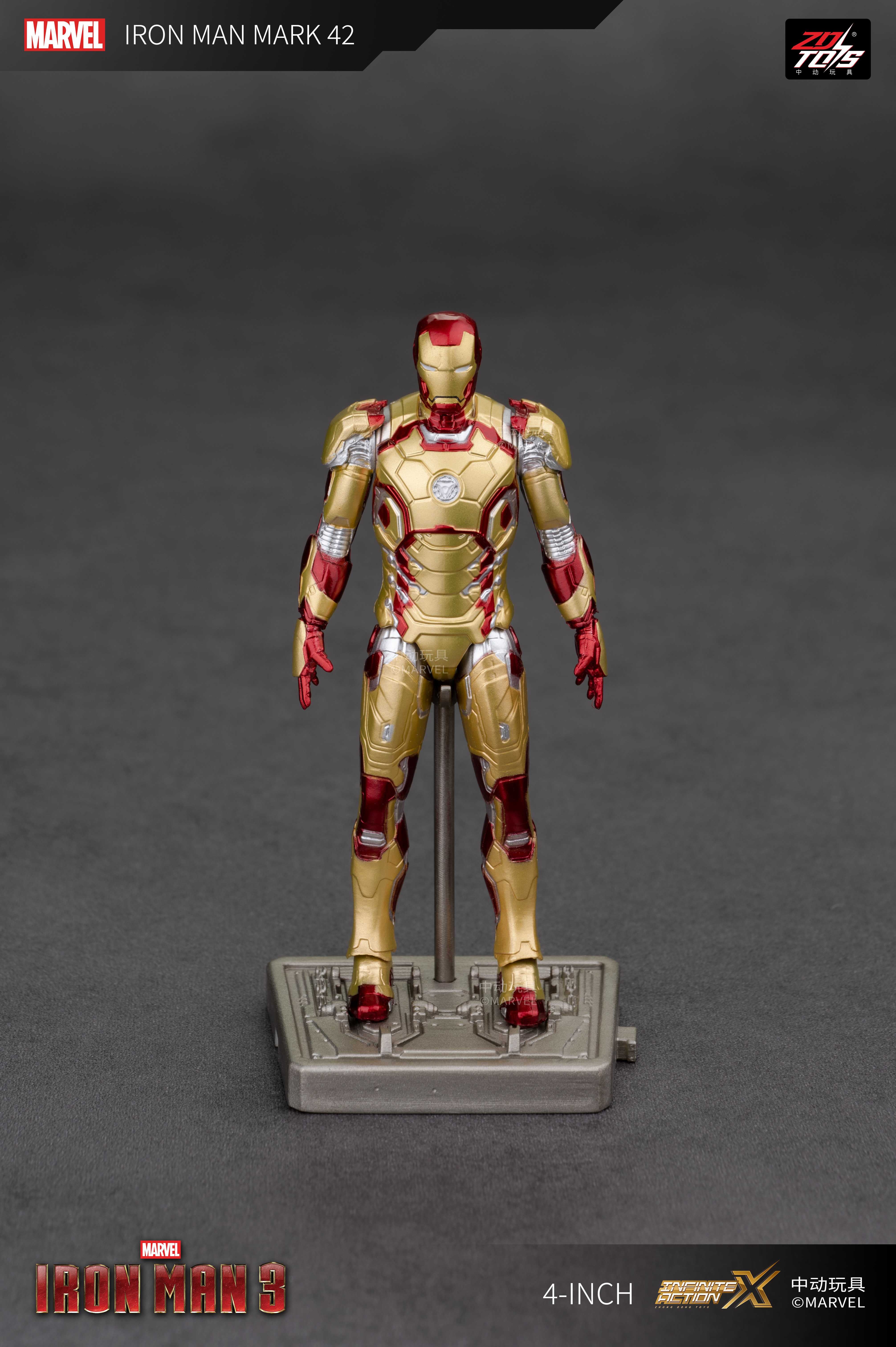 4インチ アイアンマン MK42【予約商品】 - Tokyo Otaku Mode
