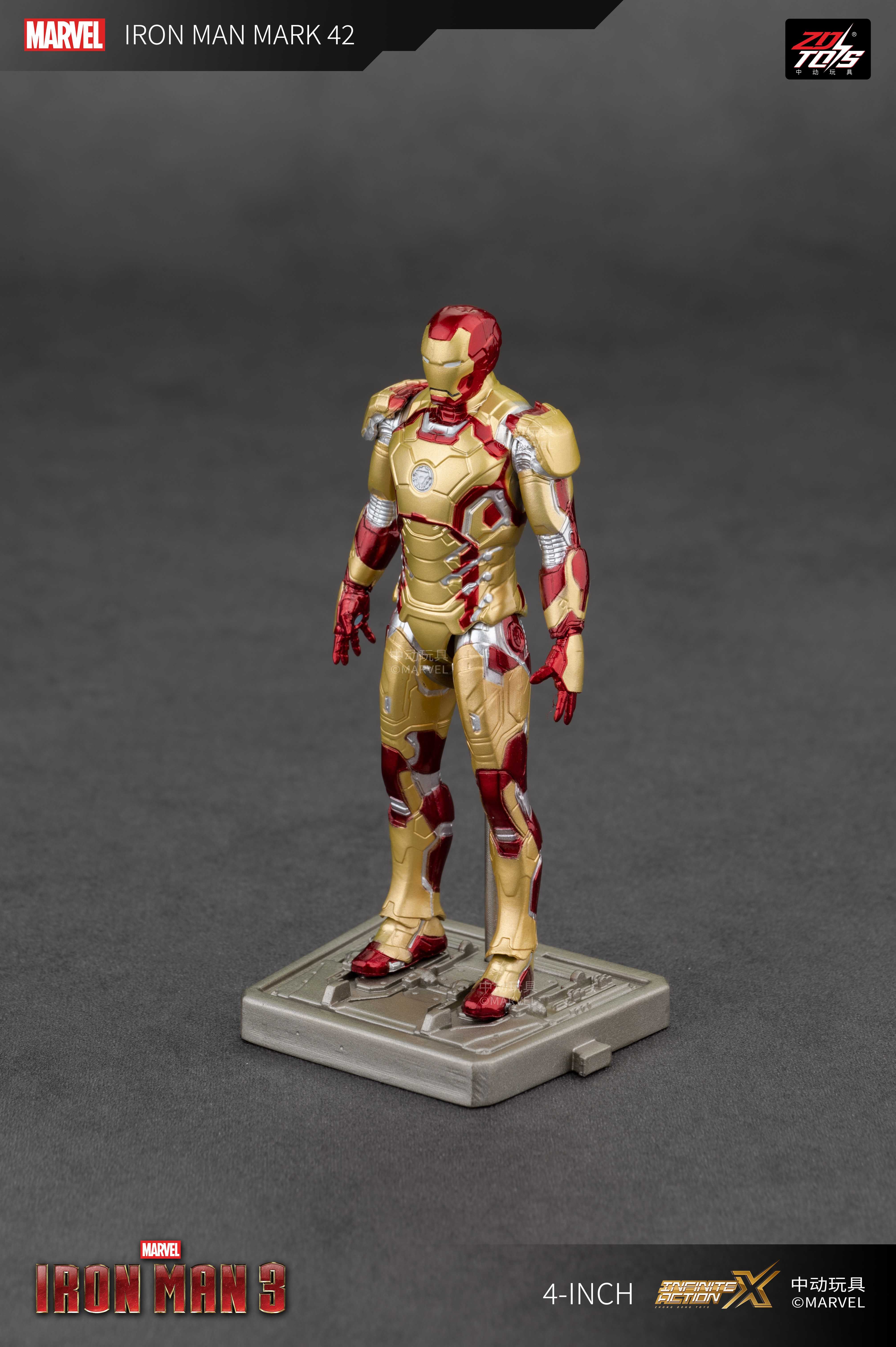 4インチ アイアンマン MK42【予約商品】 - Tokyo Otaku Mode