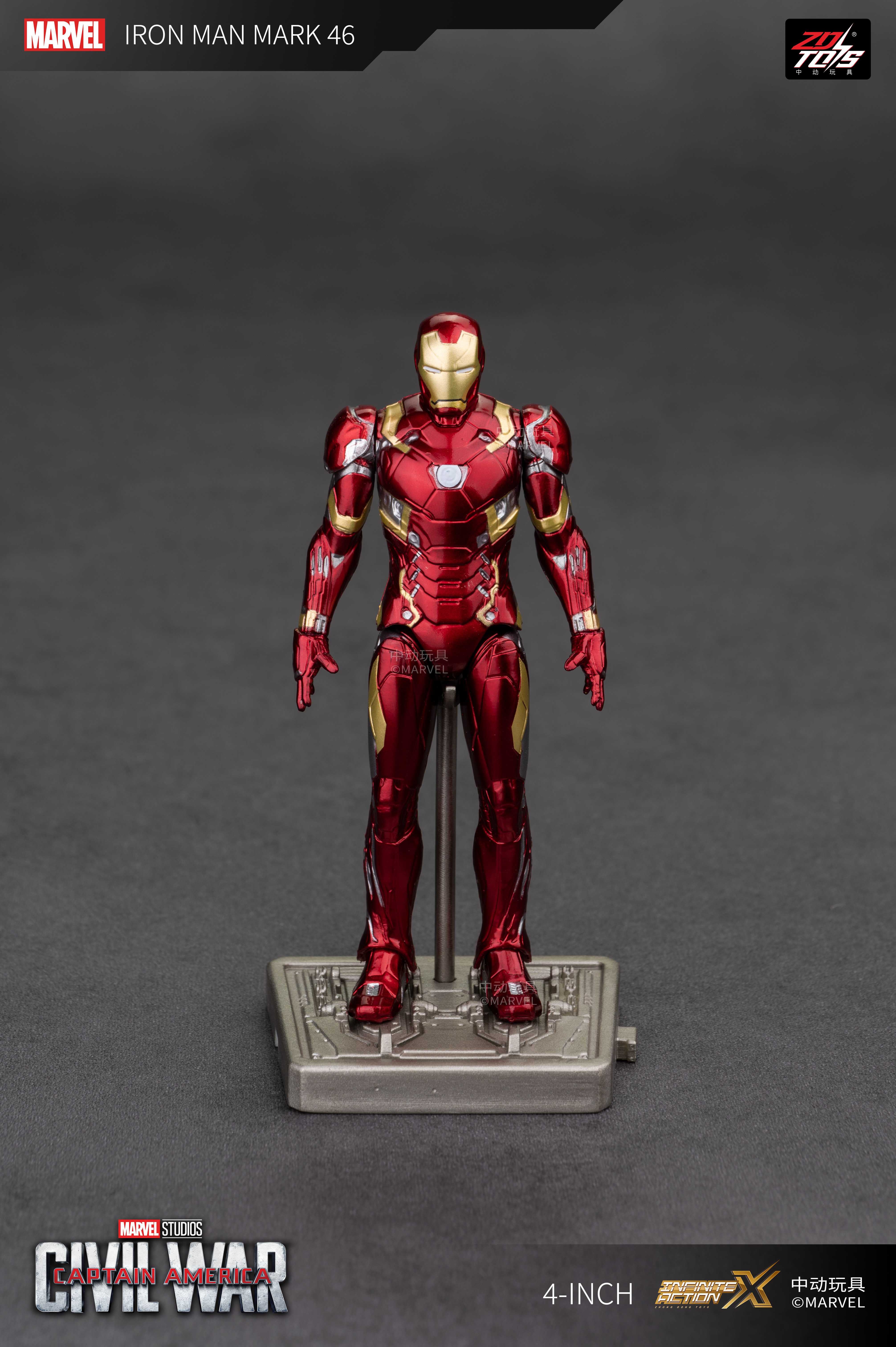 4インチ アイアンマン MK46【予約商品】 - Tokyo Otaku Mode