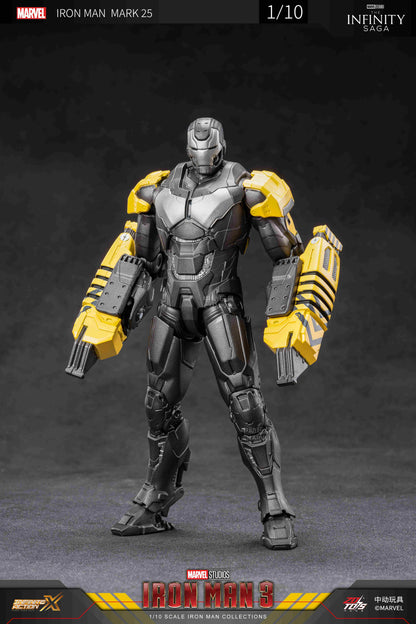 アイアンマン MK25 (7インチ Xシリーズ)【予約商品】