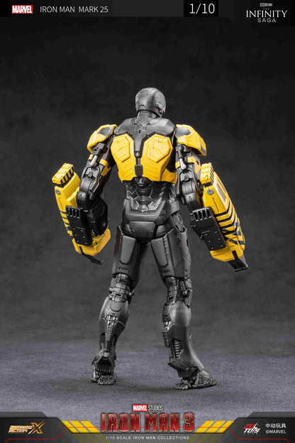 アイアンマン MK25 (7インチ Xシリーズ)【予約商品】
