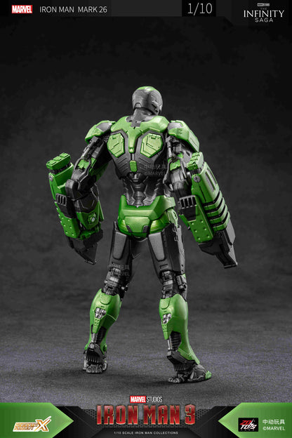 アイアンマン MK26 (7インチ Xシリーズ)【予約商品】