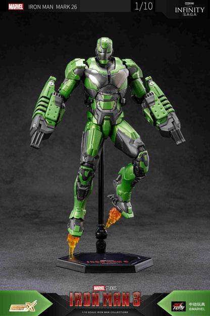 アイアンマン MK26 (7インチ Xシリーズ)【予約商品】
