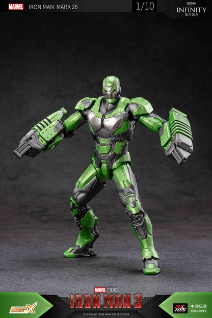 アイアンマン MK26 (7インチ Xシリーズ)【予約商品】