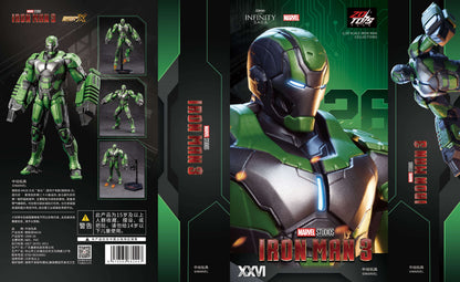 アイアンマン MK26 (7インチ Xシリーズ)【予約商品】