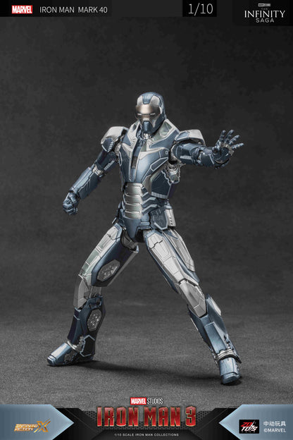 アイアンマン MK40 (7インチ Xシリーズ)【予約商品】