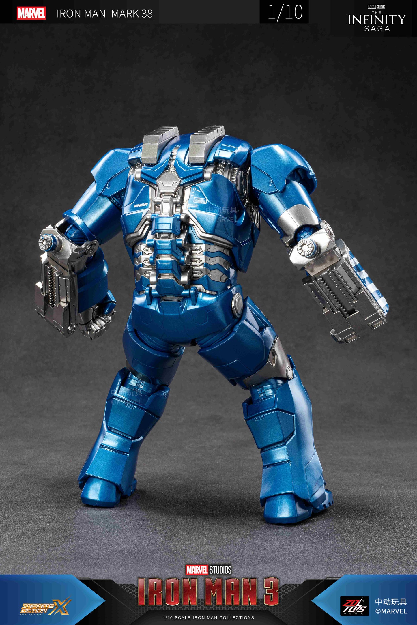 アイアンマン MK38 (7インチ Xシリーズ)【予約商品】