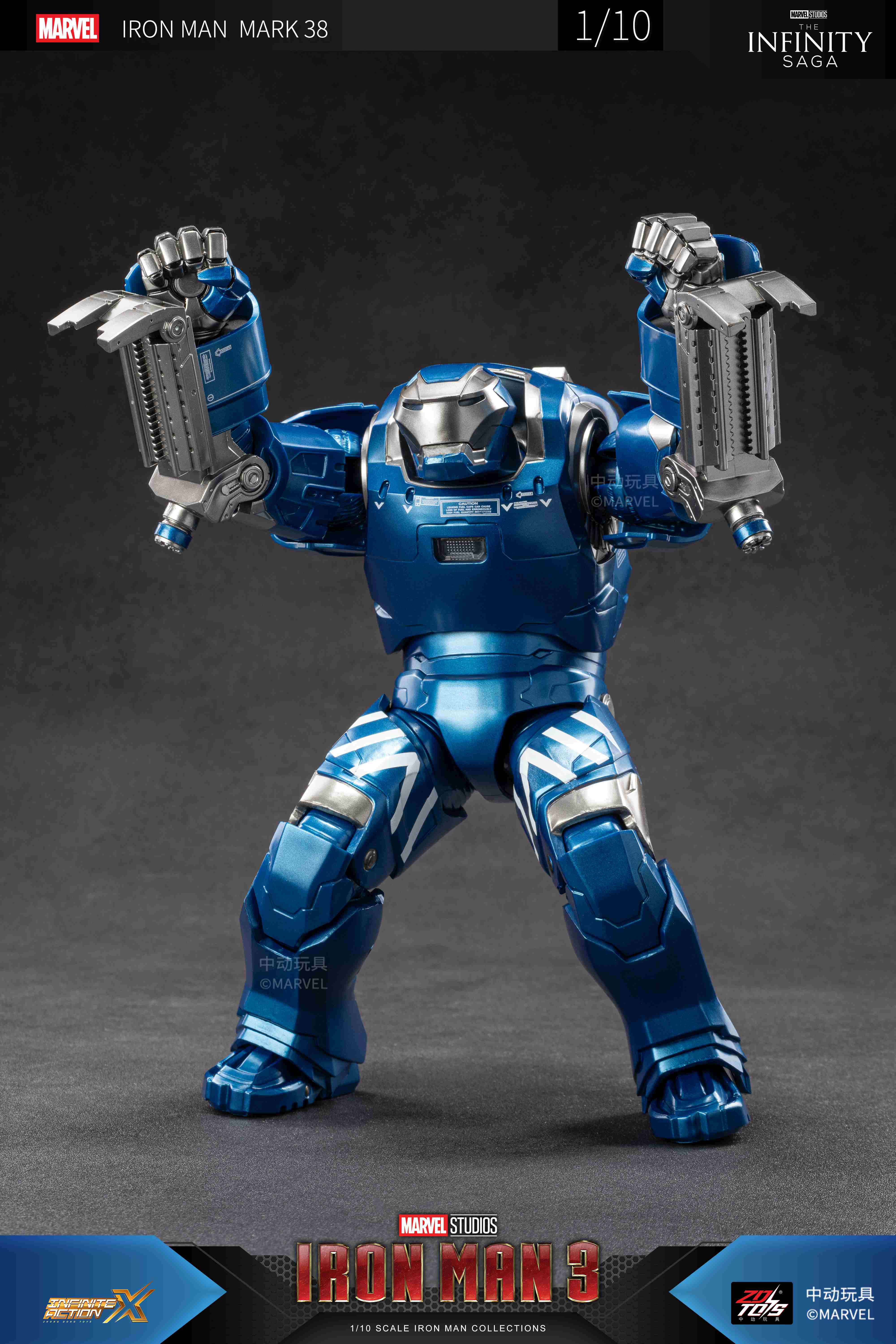 アイアンマン　置物 アイアンマン MK38 (7インチ Xシリーズ)【予約商品】 - Tokyo Otaku Mode