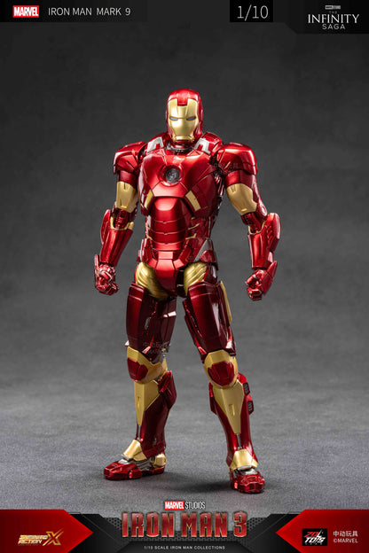 アイアンマン MK9 (7インチ Xシリーズ)【予約商品】