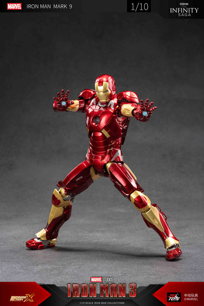アイアンマン MK9 (7インチ Xシリーズ)【予約商品】