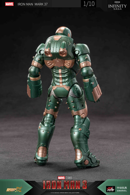 アイアンマン MK37 (7インチ Xシリーズ)【予約商品】