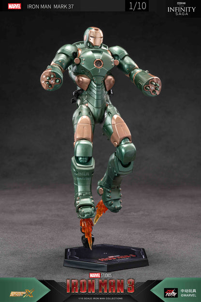 アイアンマン MK37 (7インチ Xシリーズ)【予約商品】