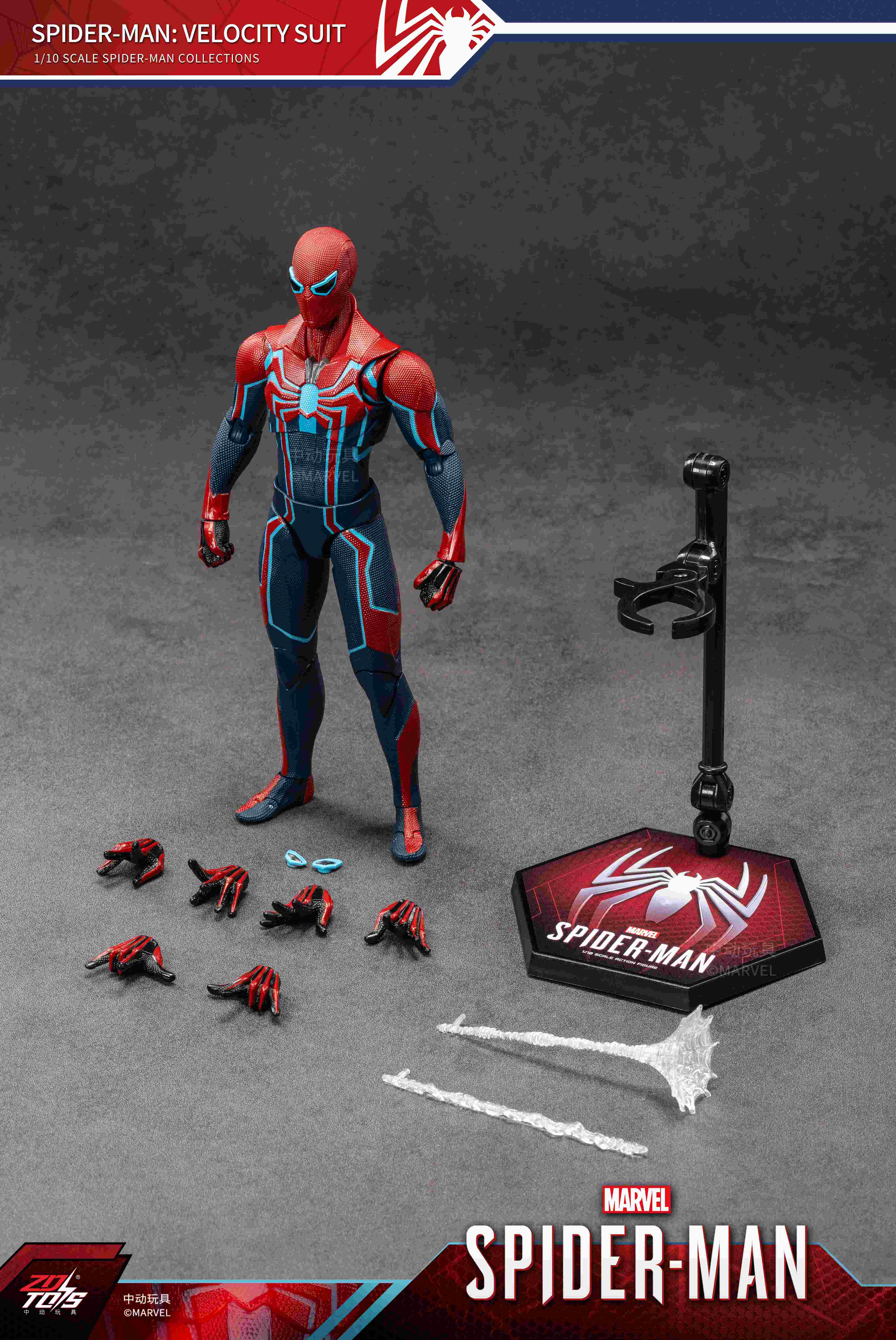 スパイダーマン:ベロシティ・スーツ (7インチ Xシリーズ)【予約商品