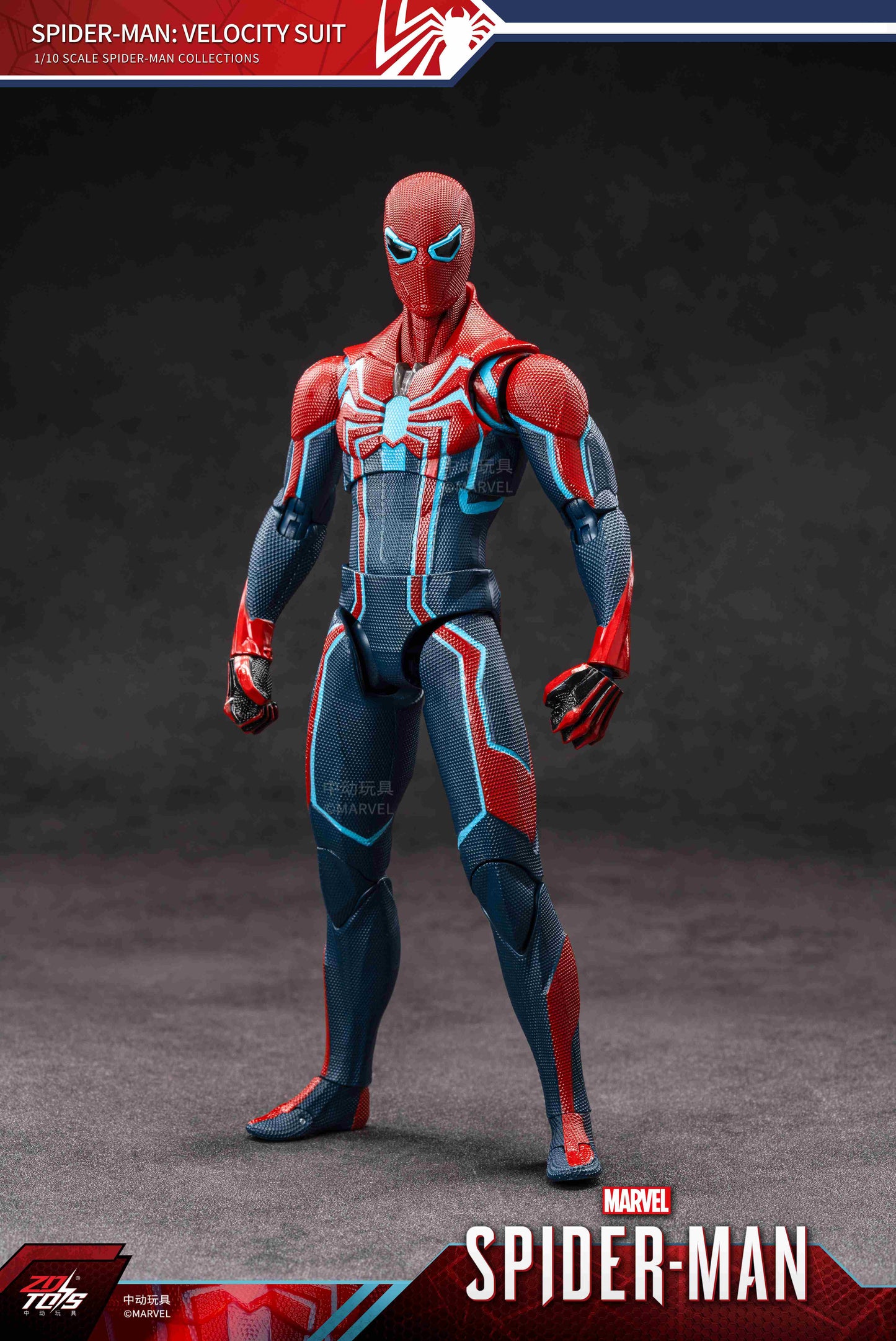 スパイダーマン:ベロシティ・スーツ (7インチ Xシリーズ)【予約商品】