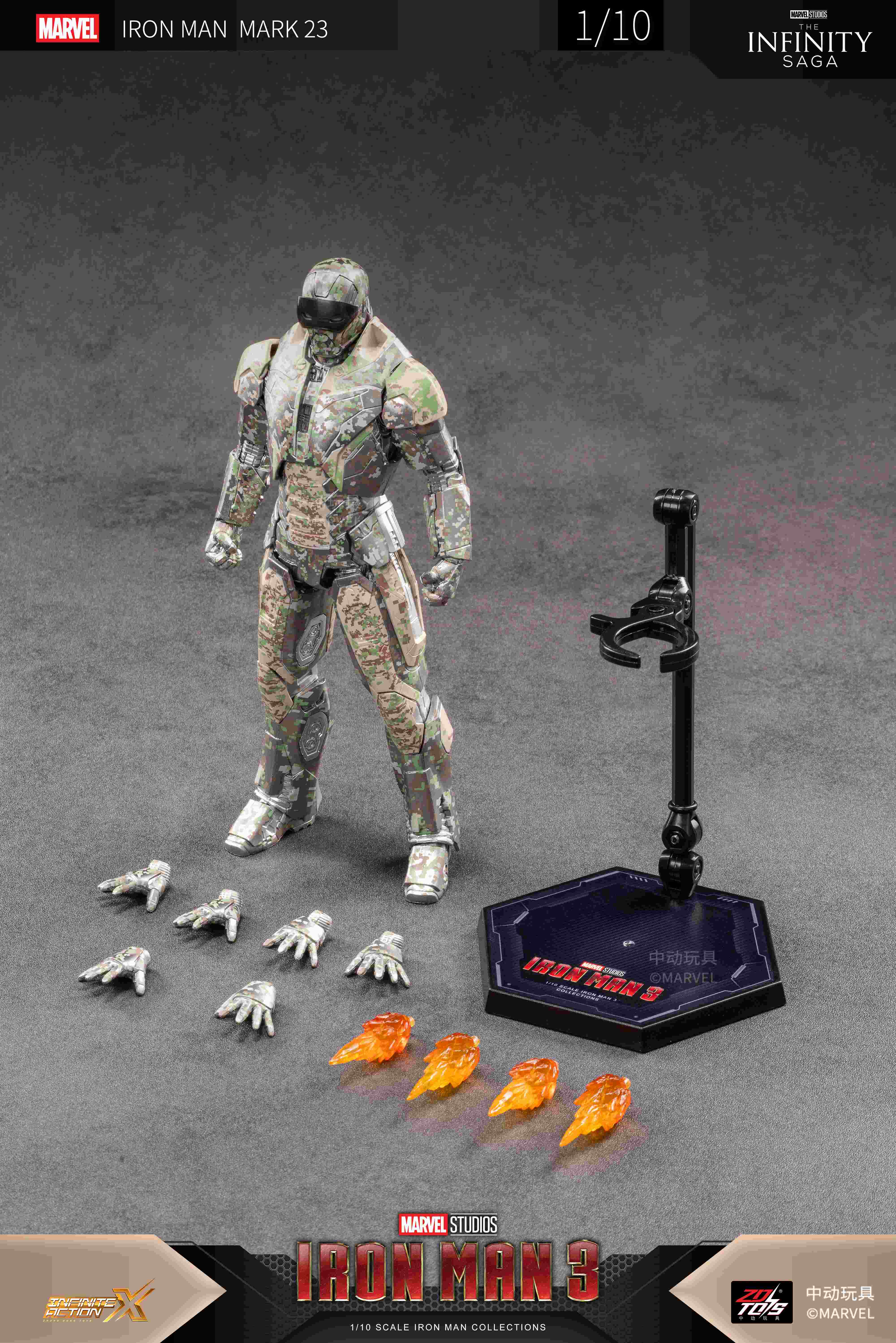 アイアンマン MK23 (7インチ Xシリーズ)【予約商品】 - Tokyo Otaku Mode