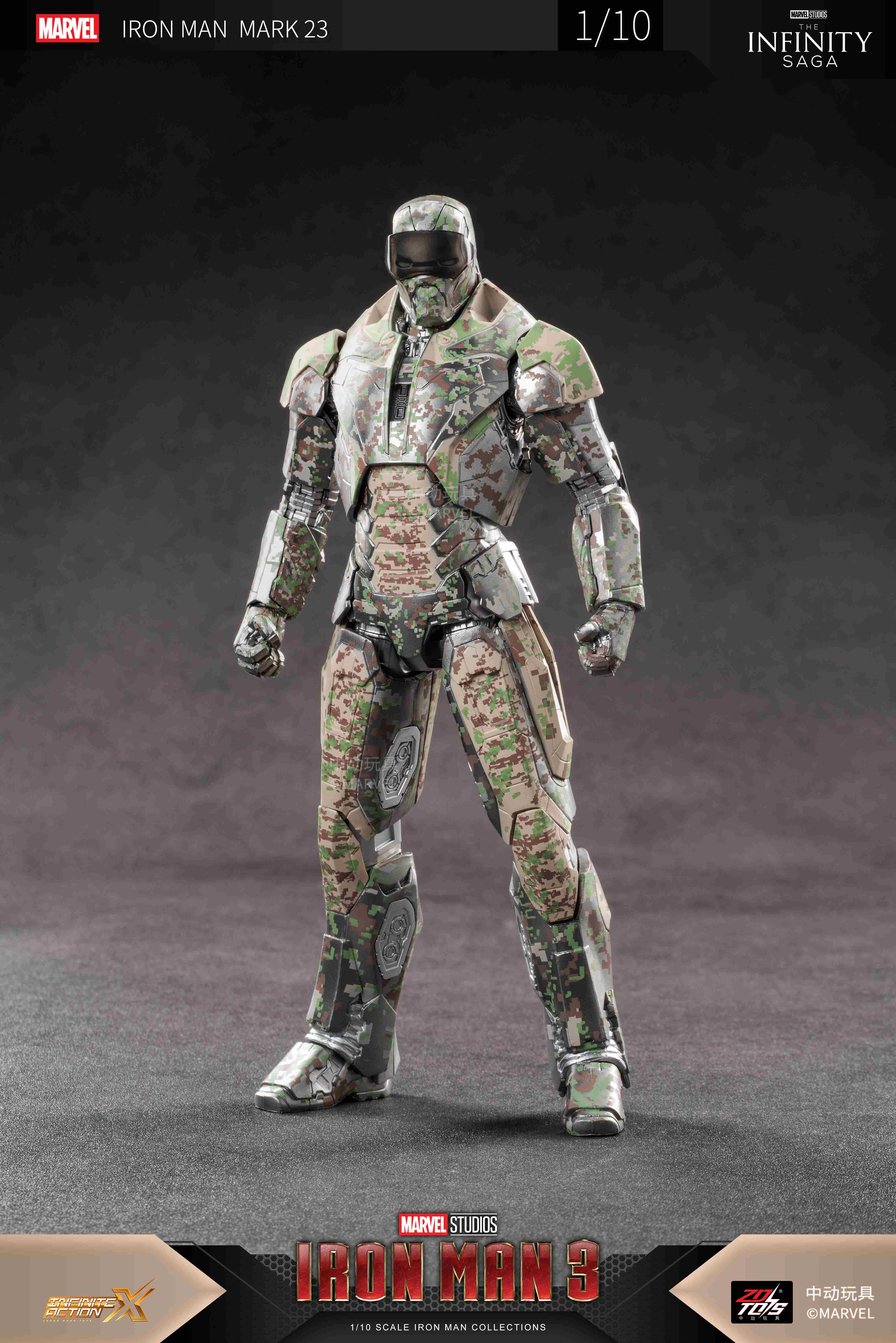 アイアンマン MK23 (7インチ Xシリーズ)【予約商品】 - Tokyo Otaku Mode