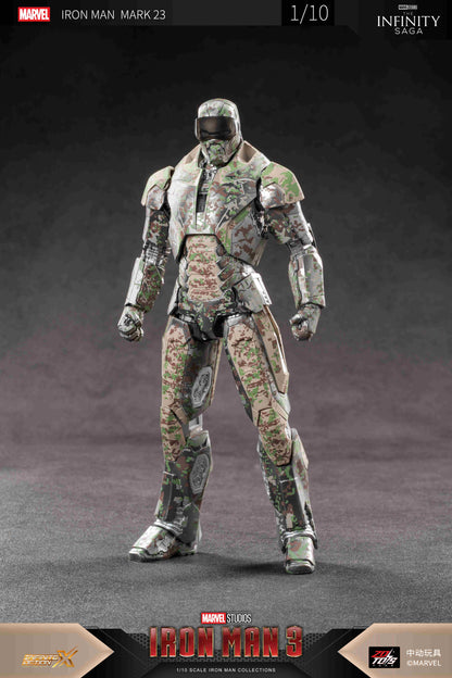 アイアンマン MK23 (7インチ Xシリーズ)【予約商品】