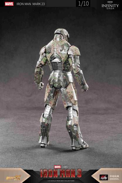 アイアンマン MK23 (7インチ Xシリーズ)【予約商品】