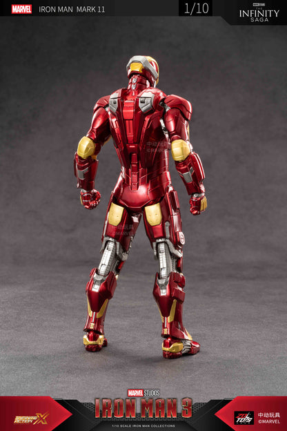 アイアンマン MK11 (7インチ Xシリーズ)【予約商品】