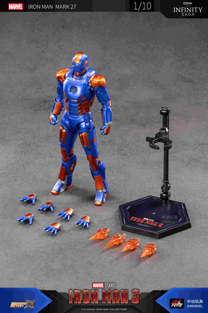 アイアンマン MK27 (7インチ Xシリーズ)【予約商品】