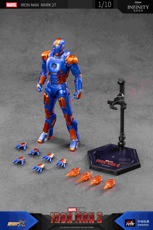アイアンマン MK27 (7インチ Xシリーズ)【予約商品】