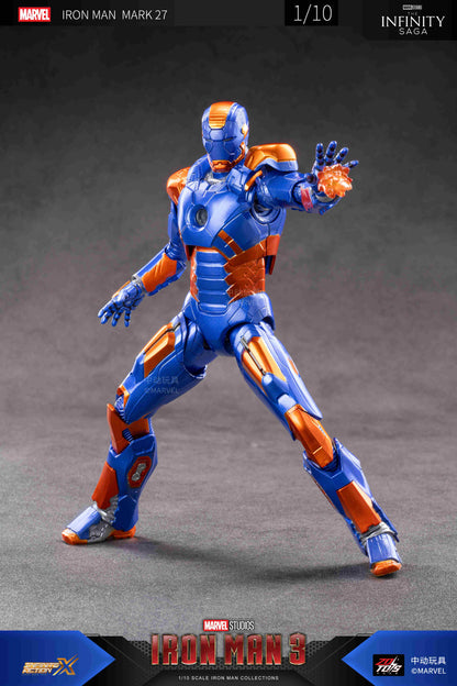 アイアンマン MK27 (7インチ Xシリーズ)【予約商品】